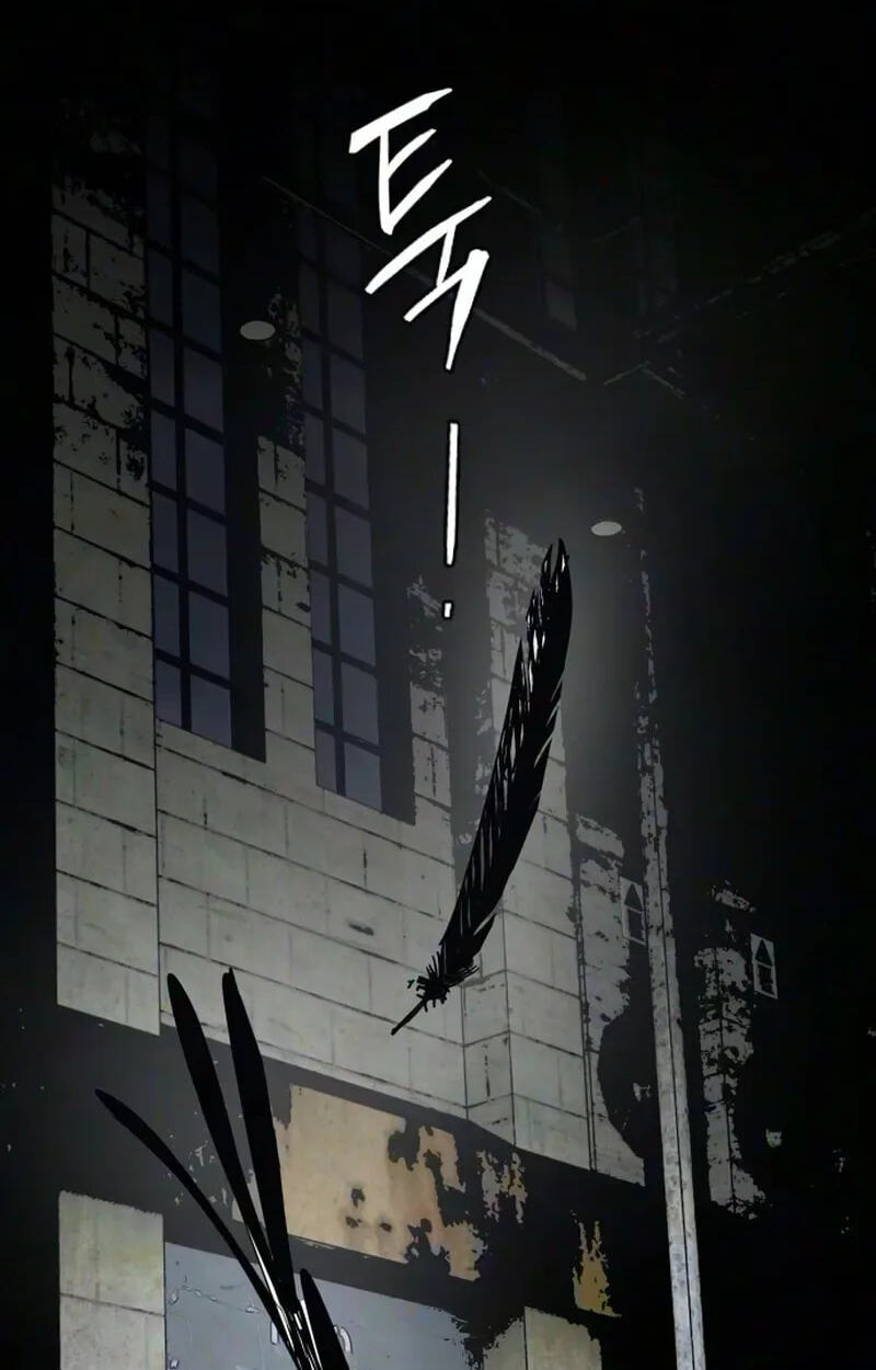 Read Fog Land chapter 42 image 133 on Lezhin
