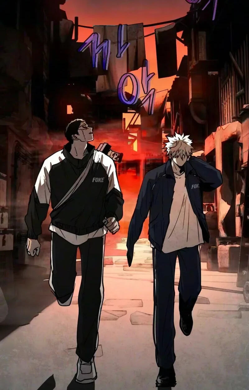 Read Fog Land chapter 42 image 51 on Lezhin