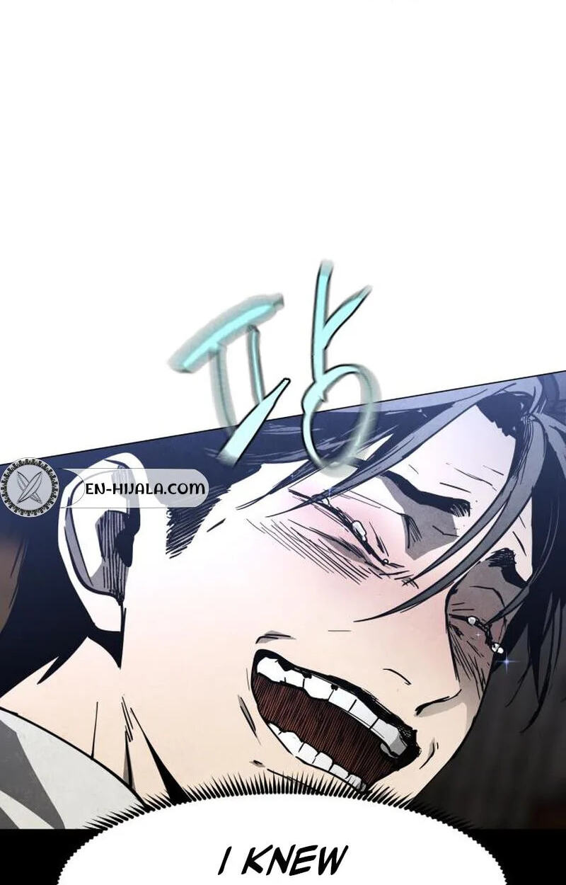 Read Fog Land chapter 44 image 102 on Lezhin