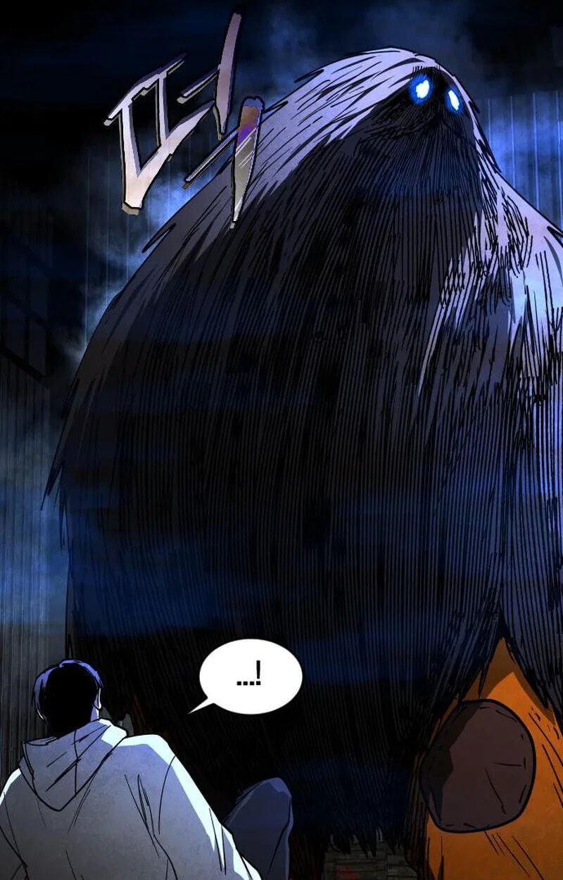 Read Fog Land chapter 44 image 104 on Lezhin