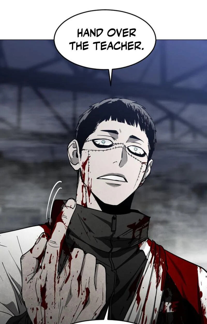 Read Fog Land chapter 44 image 130 on Lezhin
