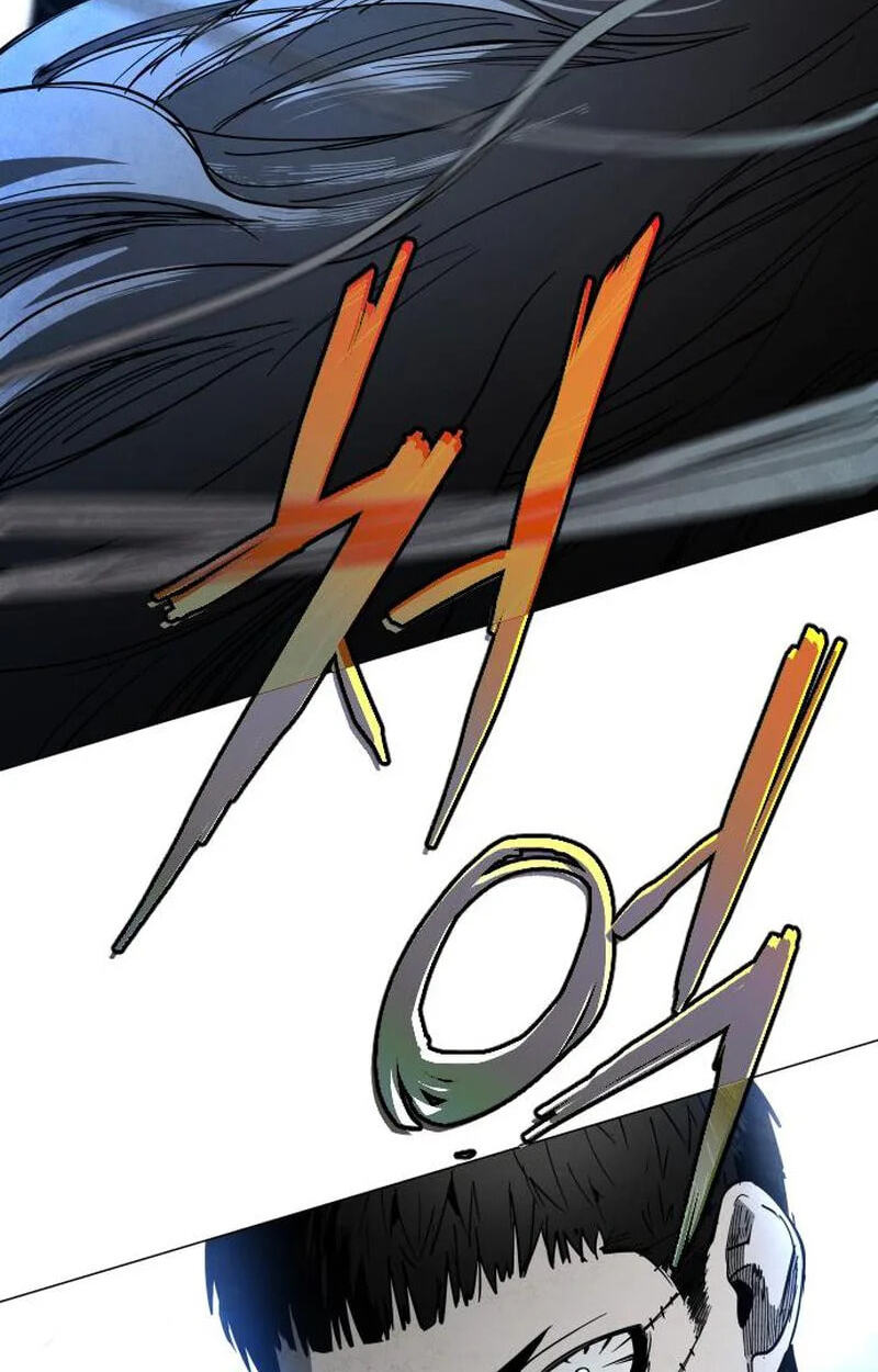 Read Fog Land chapter 44 image 140 on Lezhin