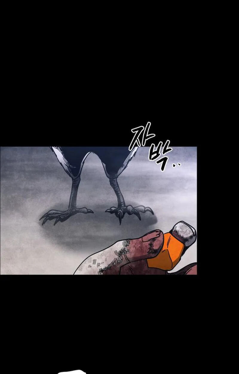 Read Fog Land chapter 44 image 57 on Lezhin
