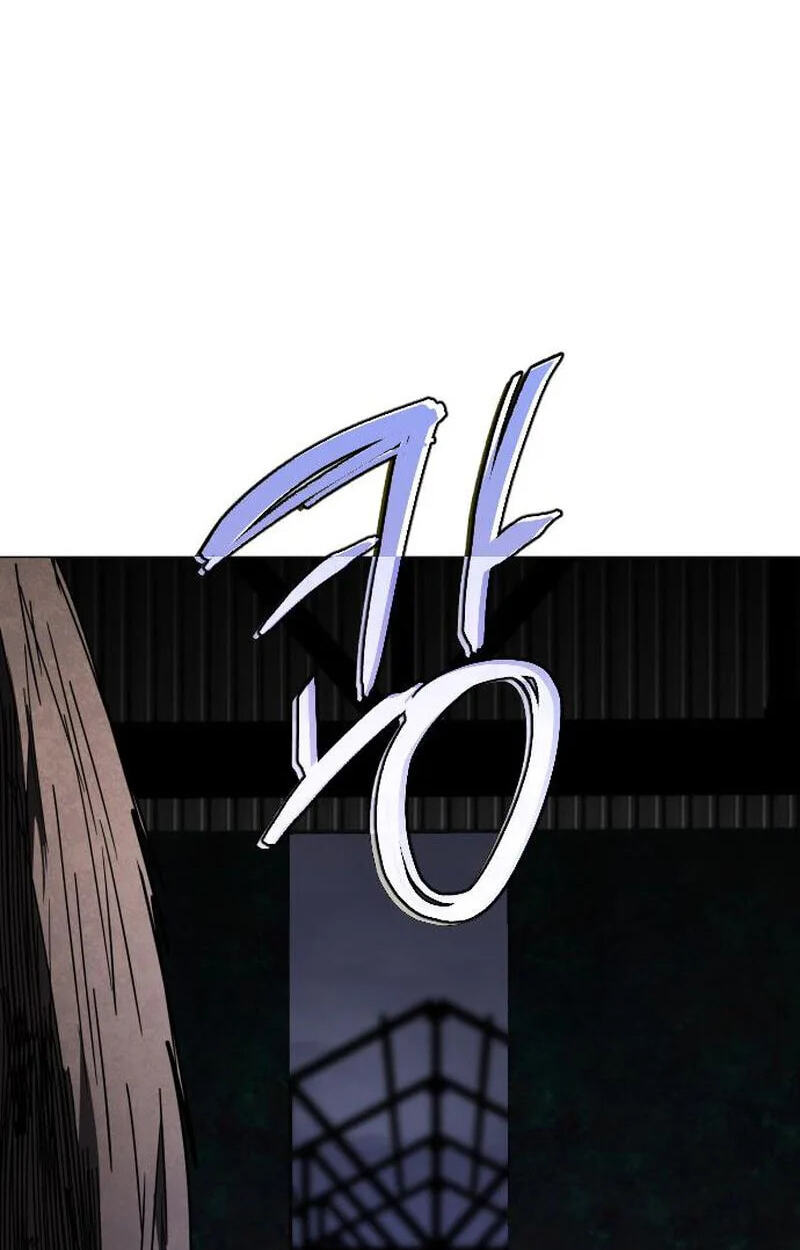 Read Fog Land chapter 44 image 94 on Lezhin
