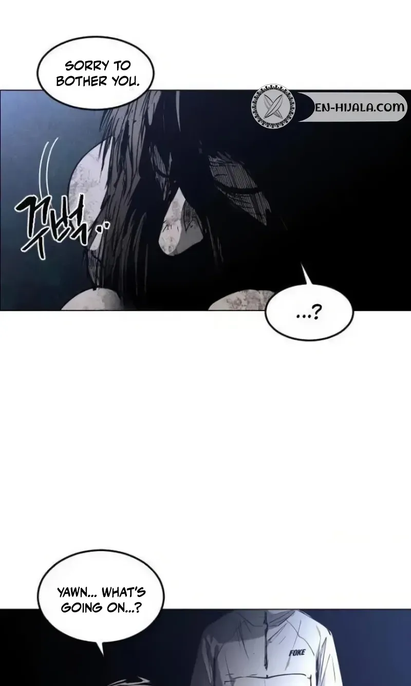 Read Fog Land chapter 46 image 103 on Lezhin