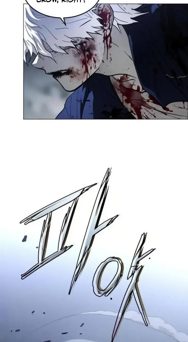 Read Fog Land chapter 46 image 120 on Lezhin