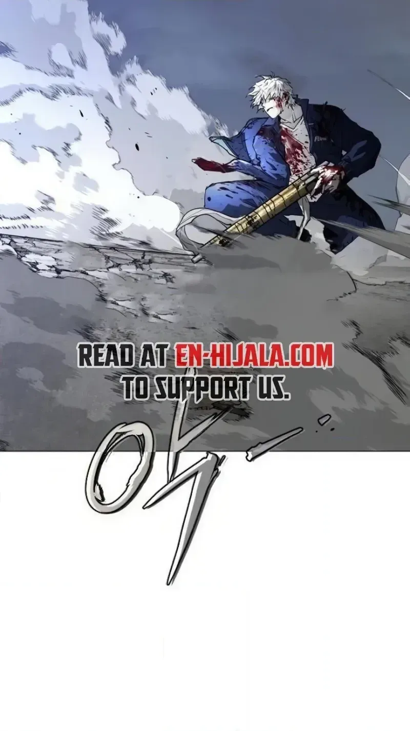 Read Fog Land chapter 46 image 124 on Lezhin