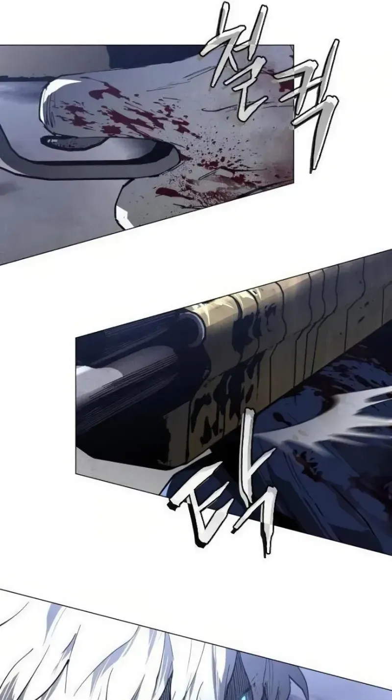 Read Fog Land chapter 46 image 125 on Lezhin
