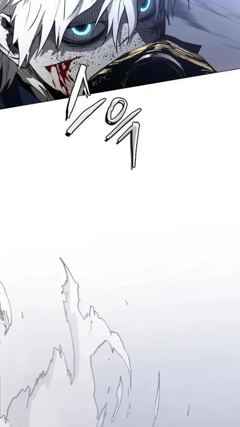 Read Fog Land chapter 46 image 126 on Lezhin