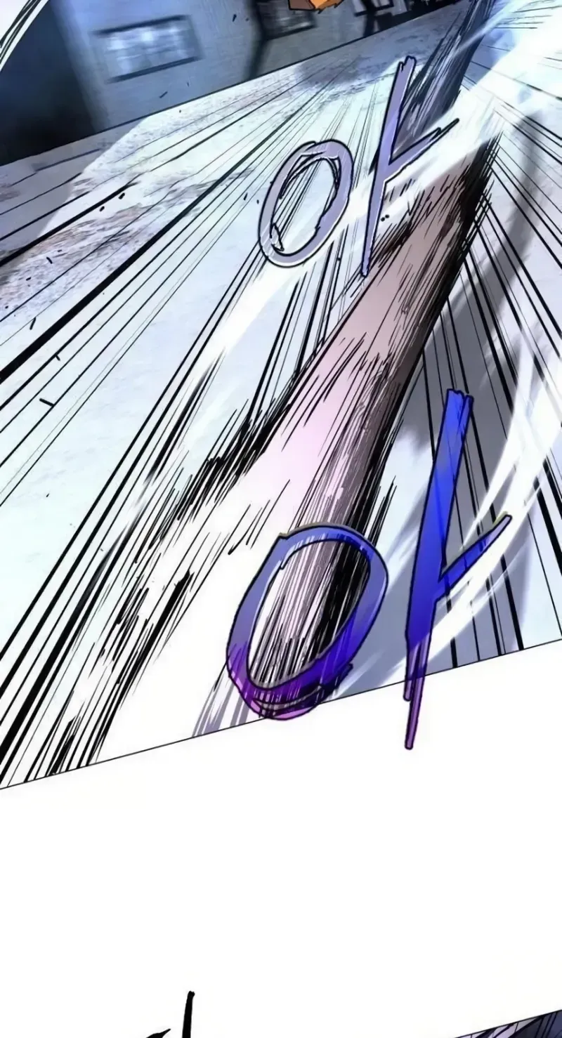 Read Fog Land chapter 46 image 21 on Lezhin