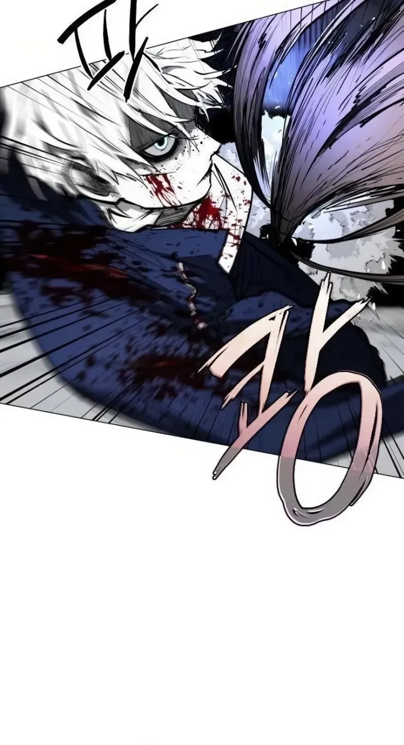 Read Fog Land chapter 46 image 22 on Lezhin