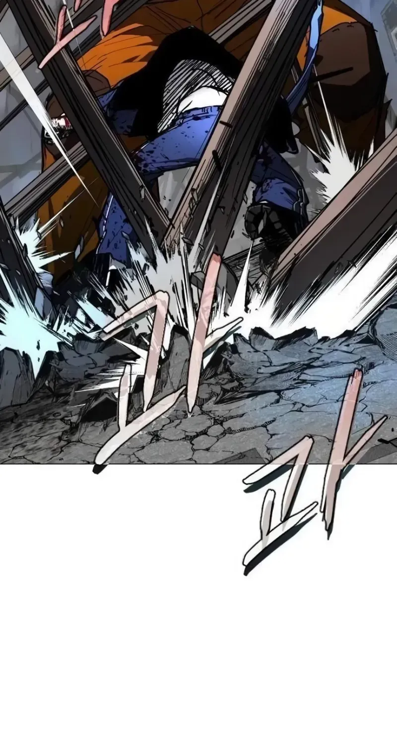 Read Fog Land chapter 46 image 29 on Lezhin