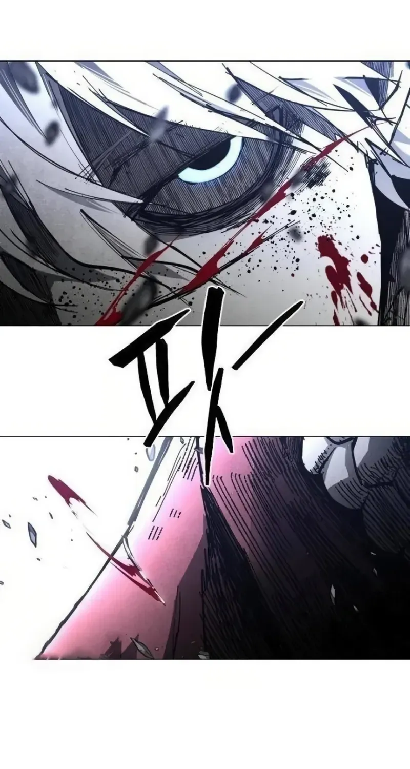 Read Fog Land chapter 46 image 31 on Lezhin