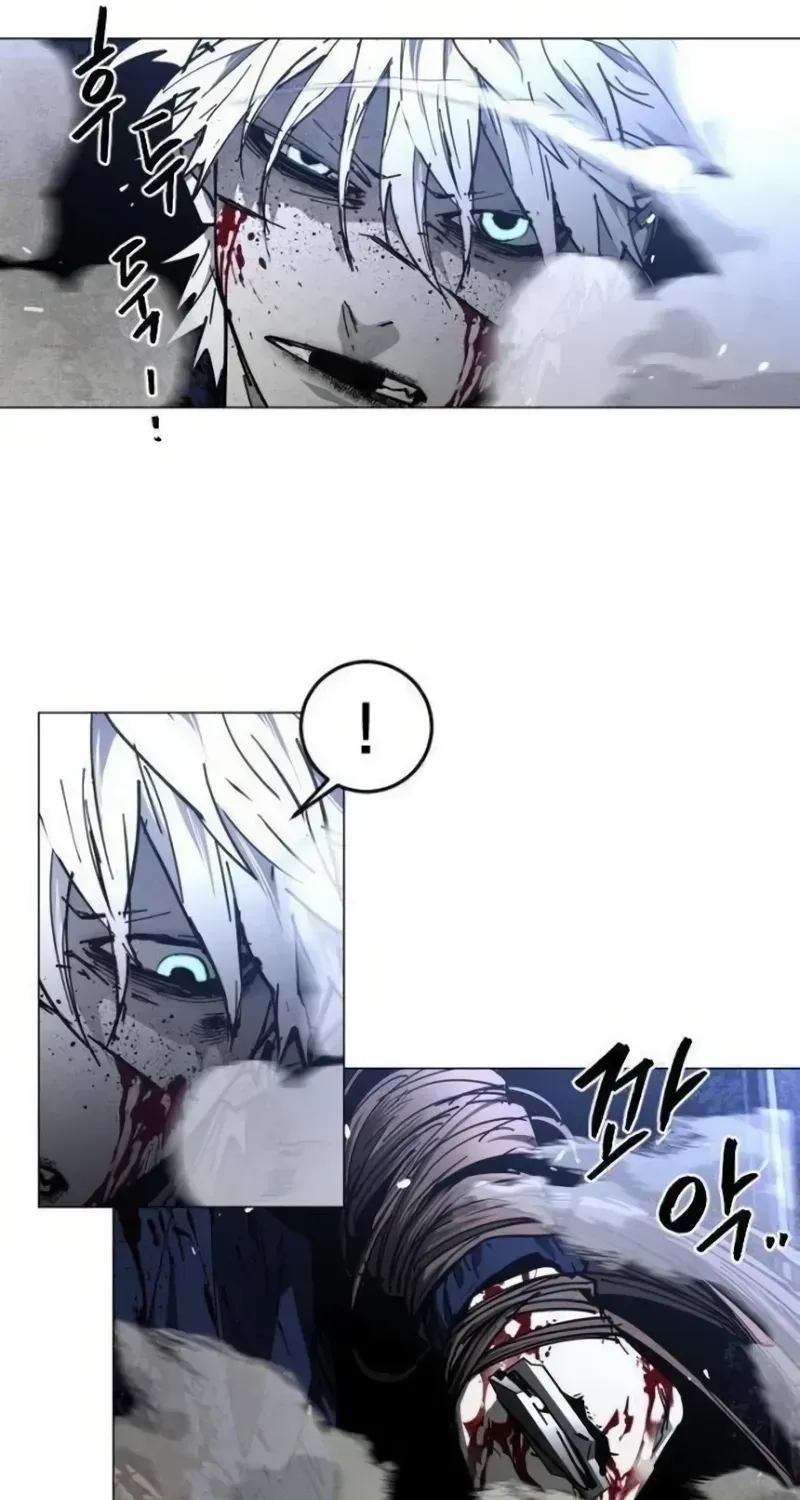 Read Fog Land chapter 46 image 39 on Lezhin
