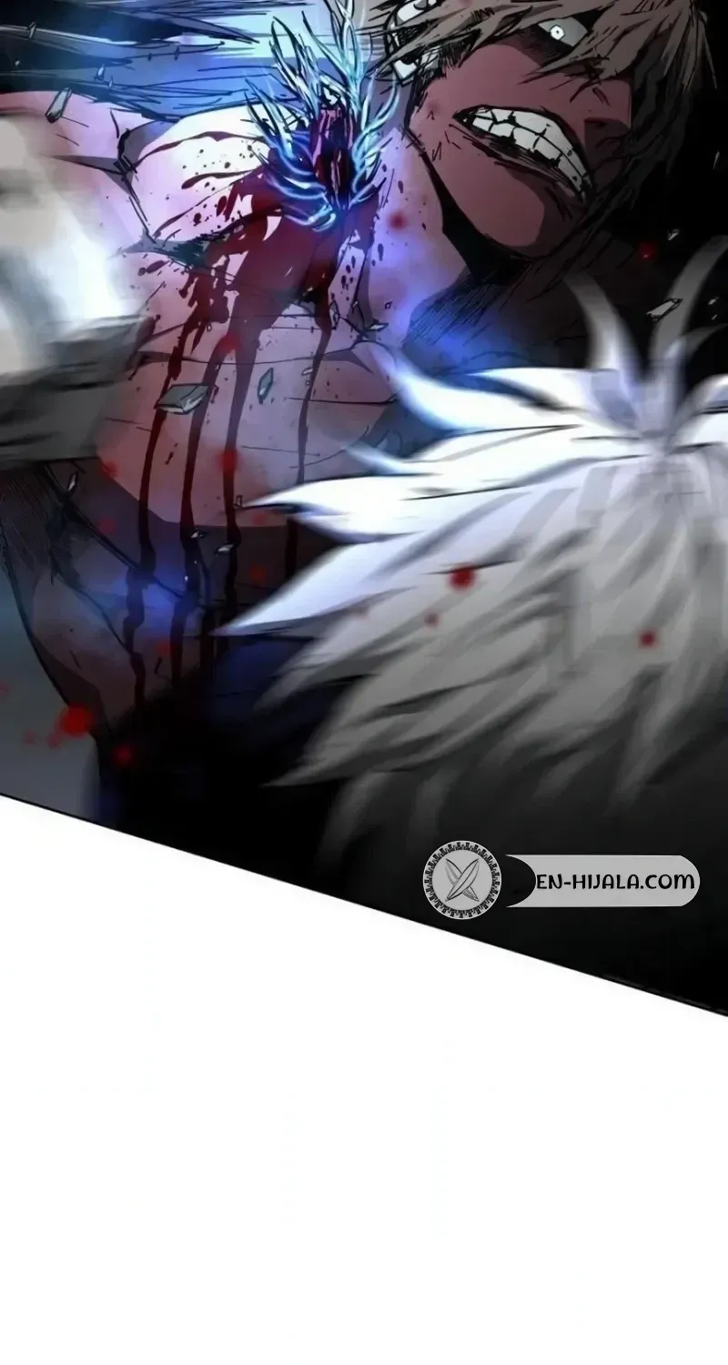 Read Fog Land chapter 46 image 44 on Lezhin
