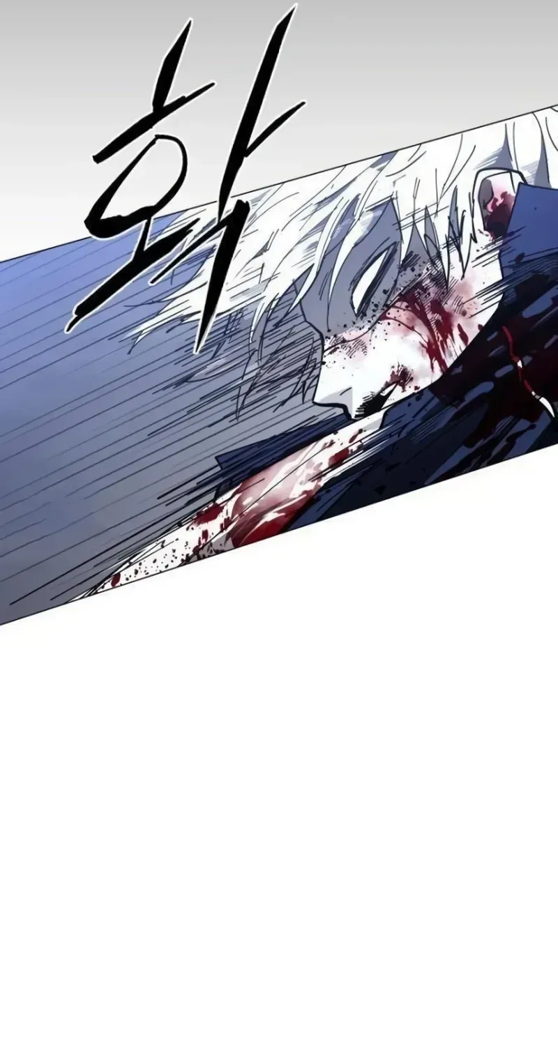 Read Fog Land chapter 46 image 57 on Lezhin