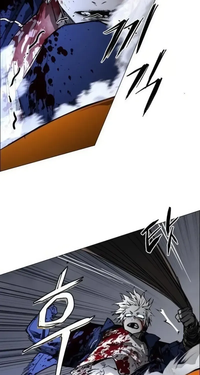 Read Fog Land chapter 46 image 61 on Lezhin