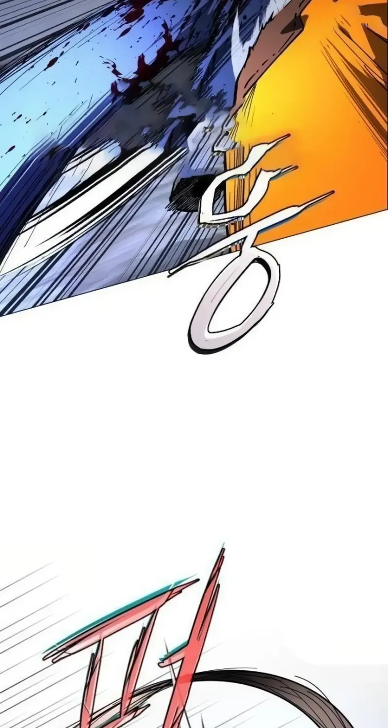 Read Fog Land chapter 46 image 63 on Lezhin