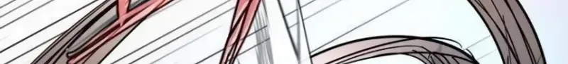 Read Fog Land chapter 46 image 64 on Lezhin