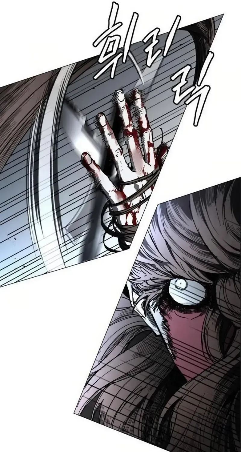 Read Fog Land chapter 46 image 67 on Lezhin