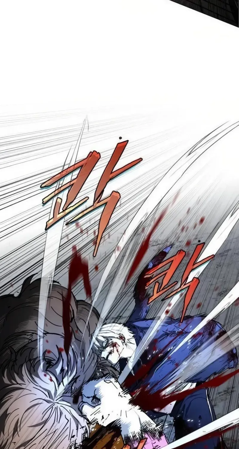 Read Fog Land chapter 46 image 68 on Lezhin