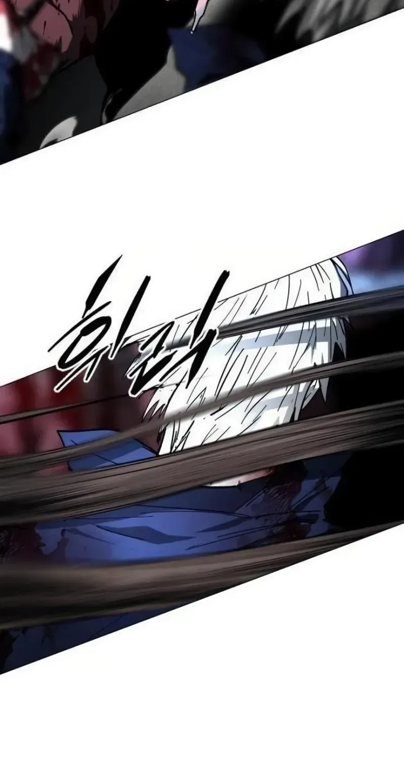 Read Fog Land chapter 46 image 71 on Lezhin