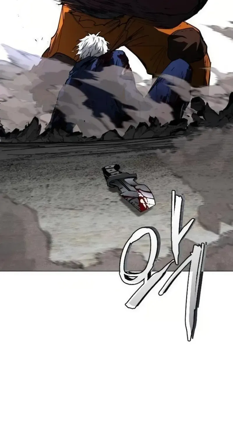 Read Fog Land chapter 46 image 80 on Lezhin