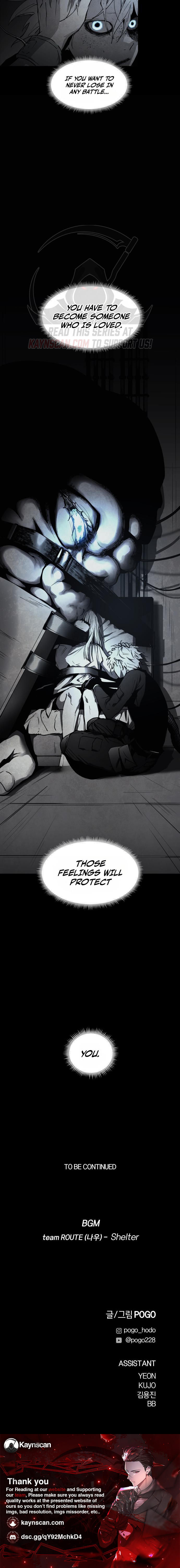 Read Fog Land chapter 48 image 9 on Lezhin