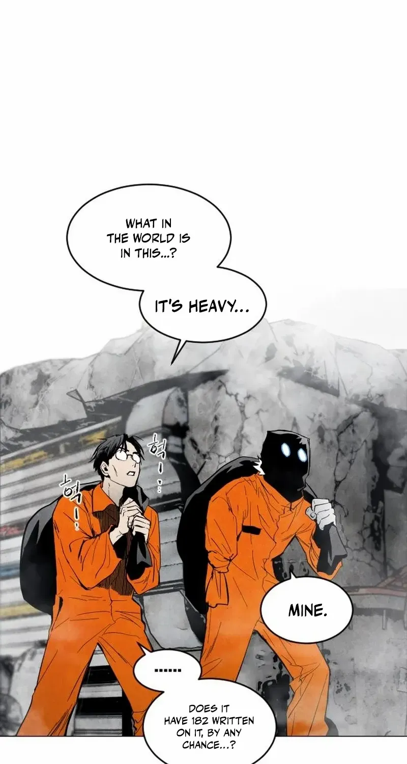 Read Fog Land chapter 5 image 11 on Lezhin