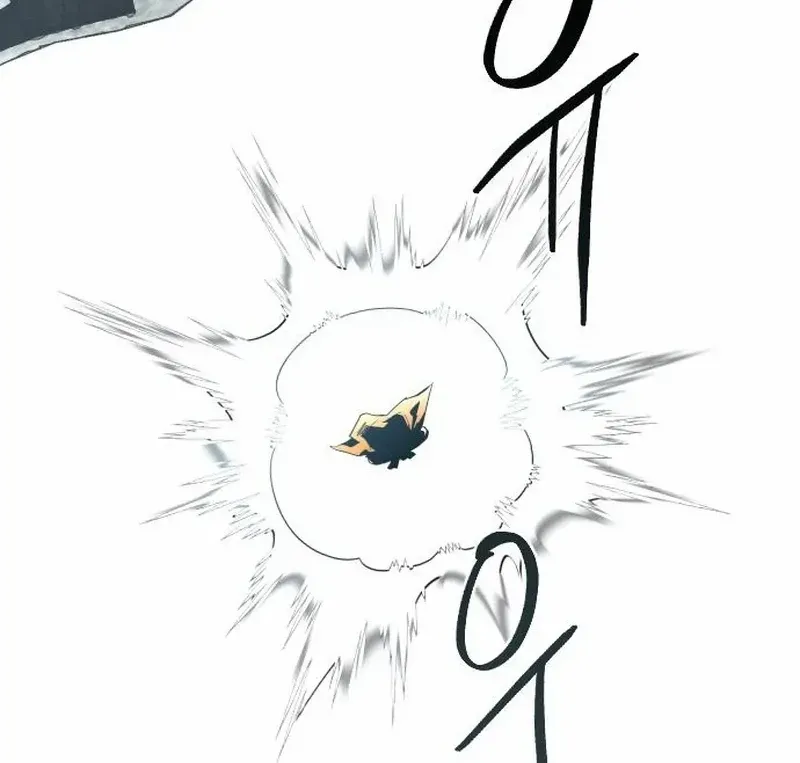 Read Fog Land chapter 5 image 39 on Lezhin