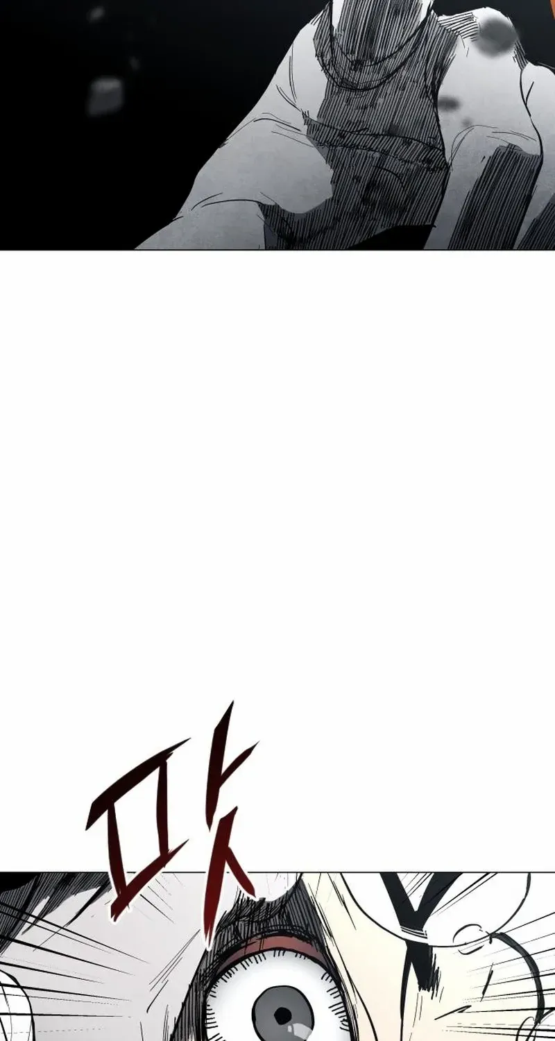 Read Fog Land chapter 5 image 44 on Lezhin