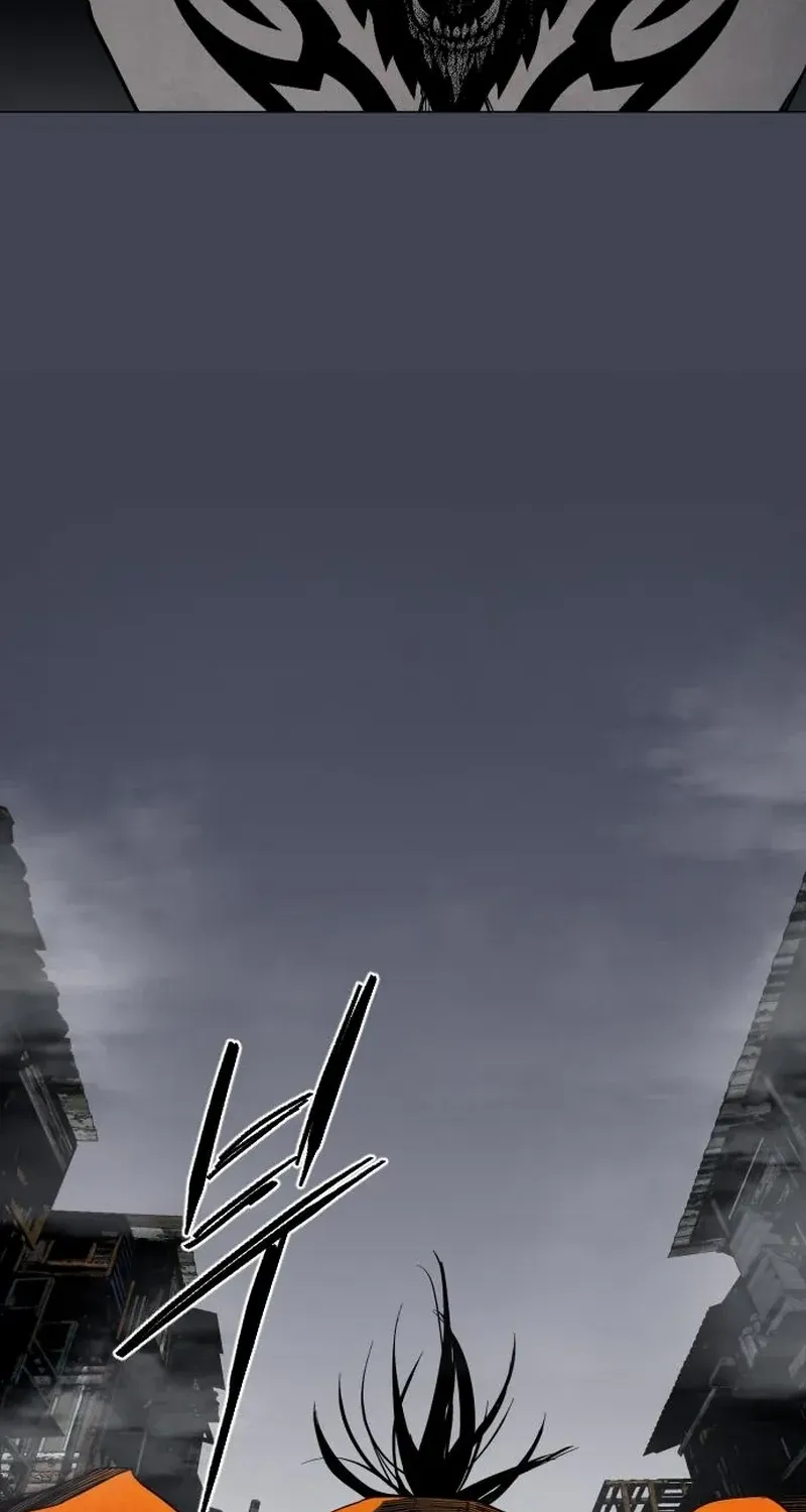 Read Fog Land chapter 5 image 5 on Lezhin