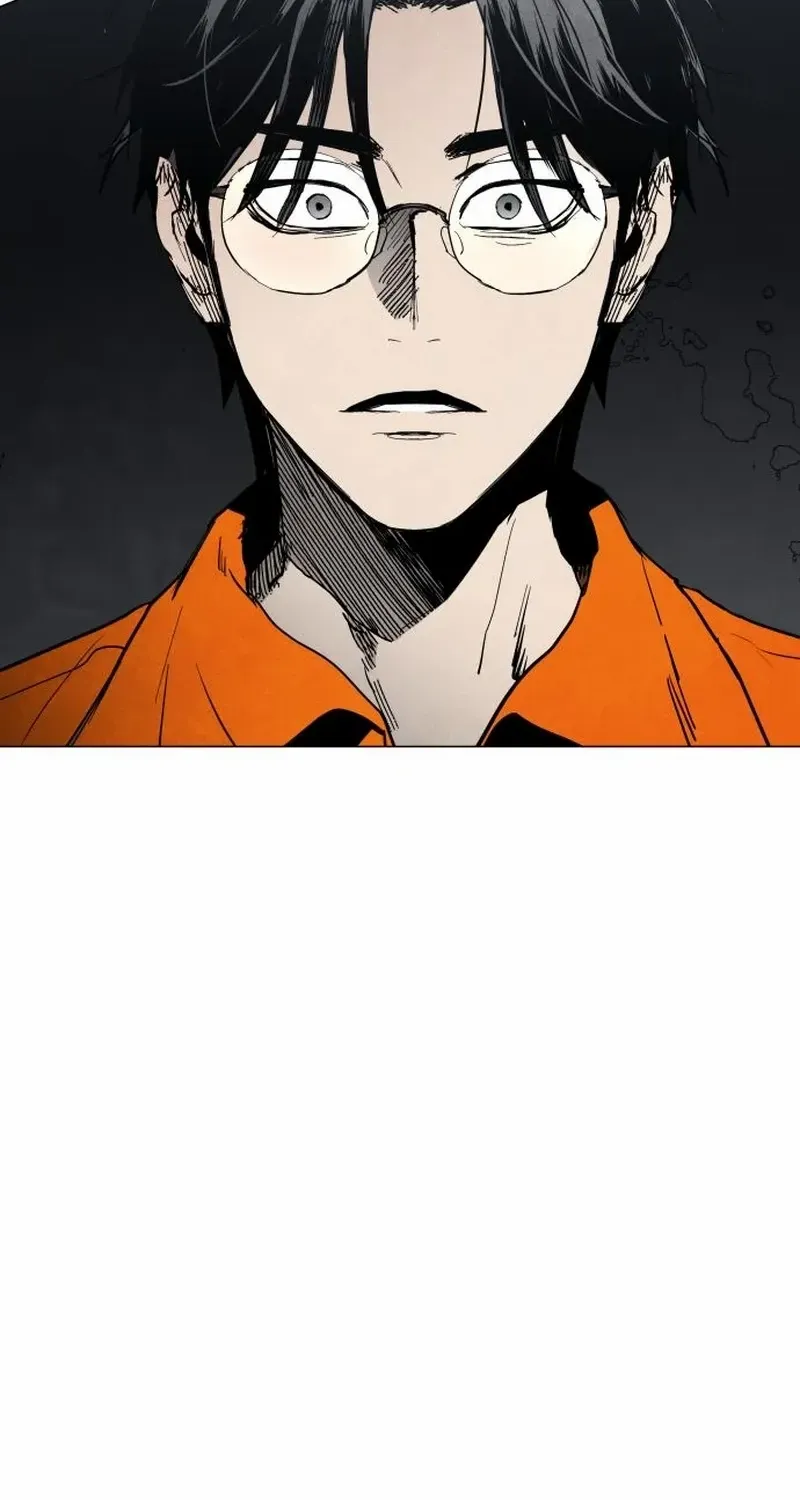 Read Fog Land chapter 5 image 94 on Lezhin
