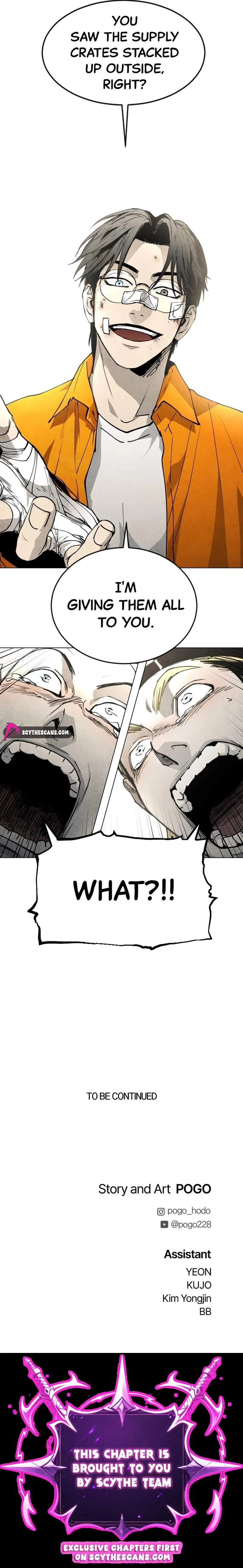 Read Fog Land chapter 50 image 16 on Lezhin