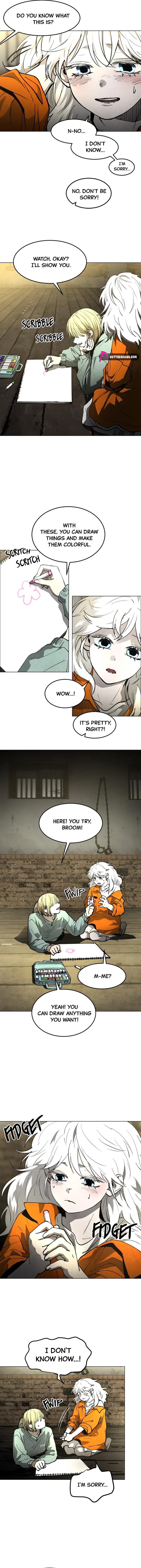 Read Fog Land chapter 53 image 12 on Lezhin