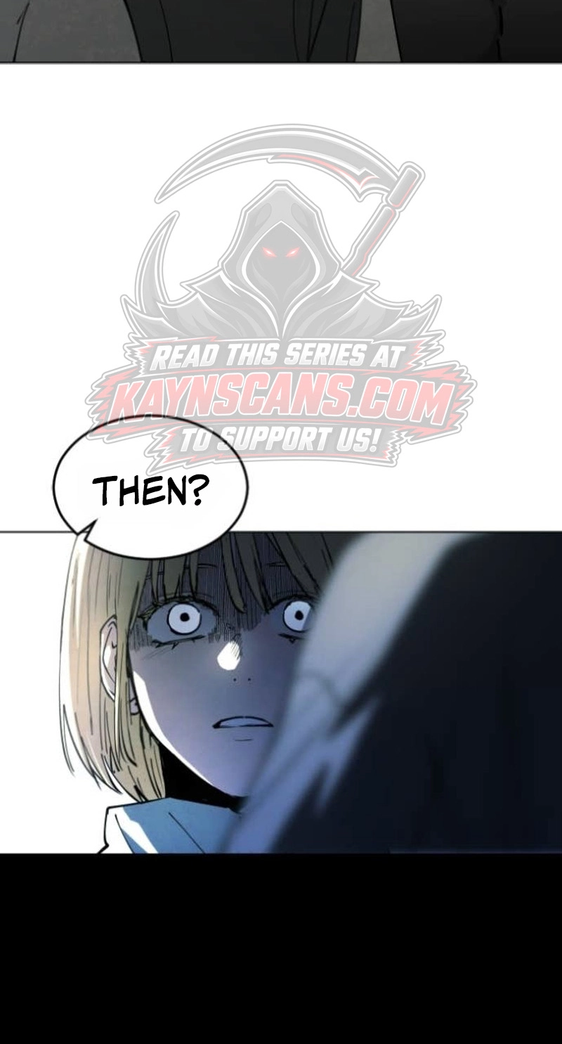 Read Fog Land chapter 54 image 2 on Lezhin
