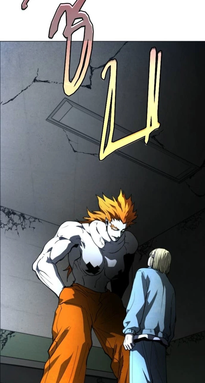 Read Fog Land chapter 54 image 23 on Lezhin