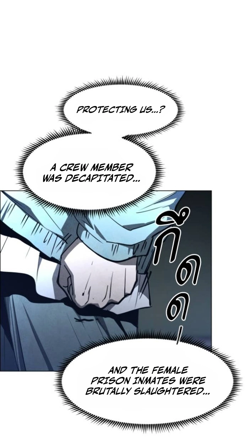 Read Fog Land chapter 54 image 30 on Lezhin