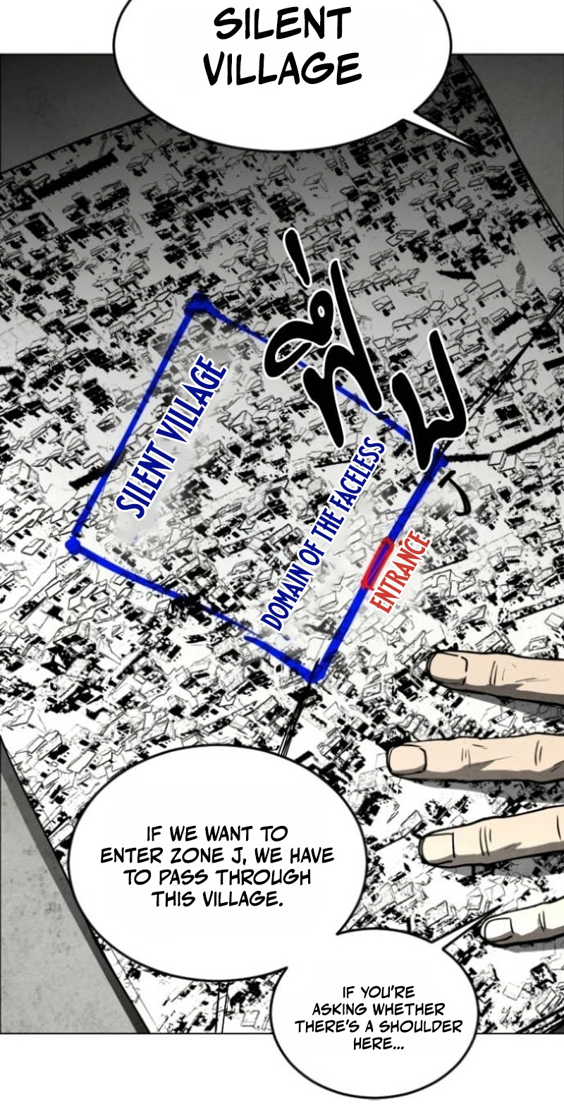 Read Fog Land chapter 54 image 97 on Lezhin
