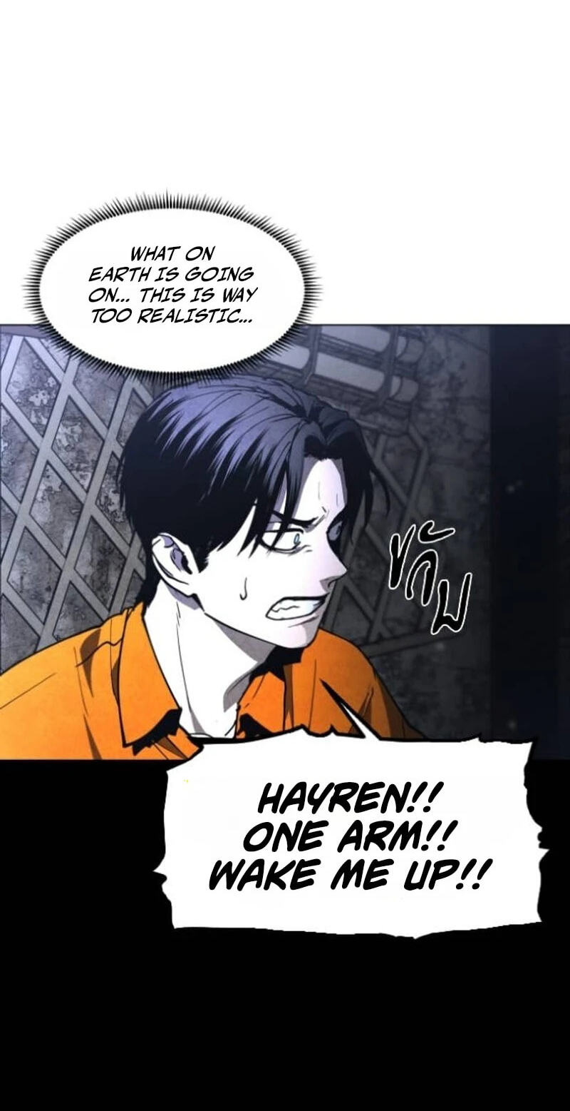 Fog Land Chapter 59 page 22 - 