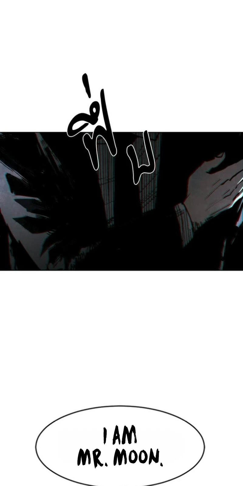 Fog Land Chapter 59 page 39 - 