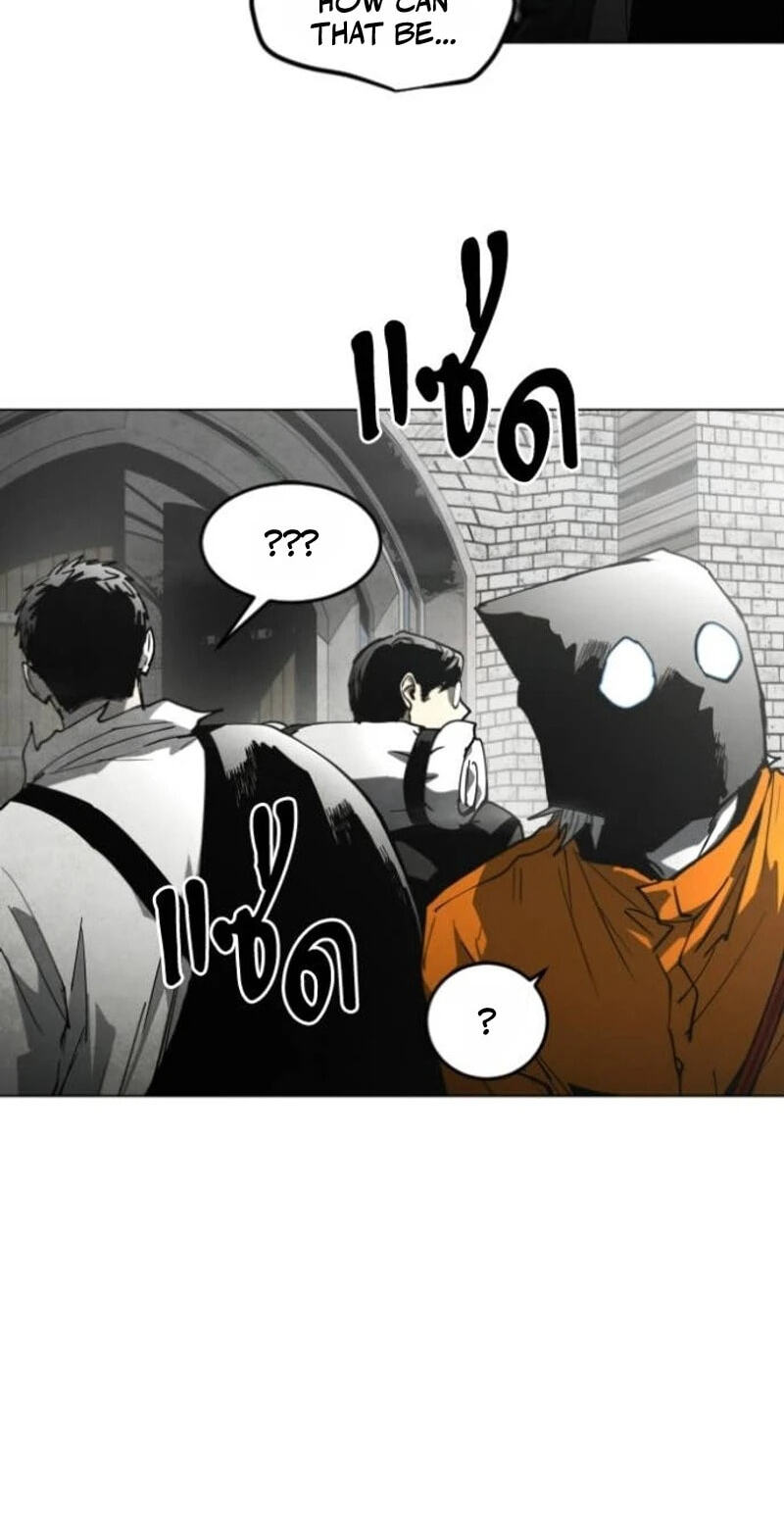 Fog Land Chapter 59 page 88 - 