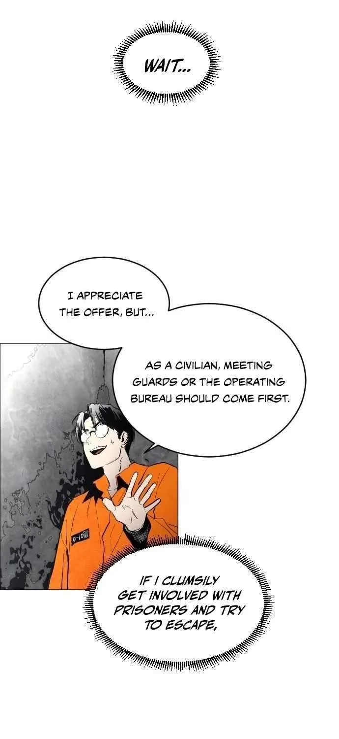 Read Fog Land chapter 6 image 5 on Lezhin
