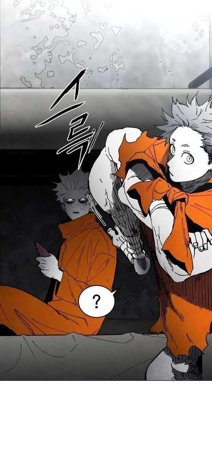 Read Fog Land chapter 6 image 51 on Lezhin
