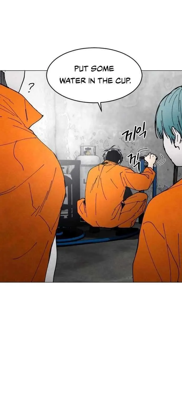 Read Fog Land chapter 6 image 57 on Lezhin