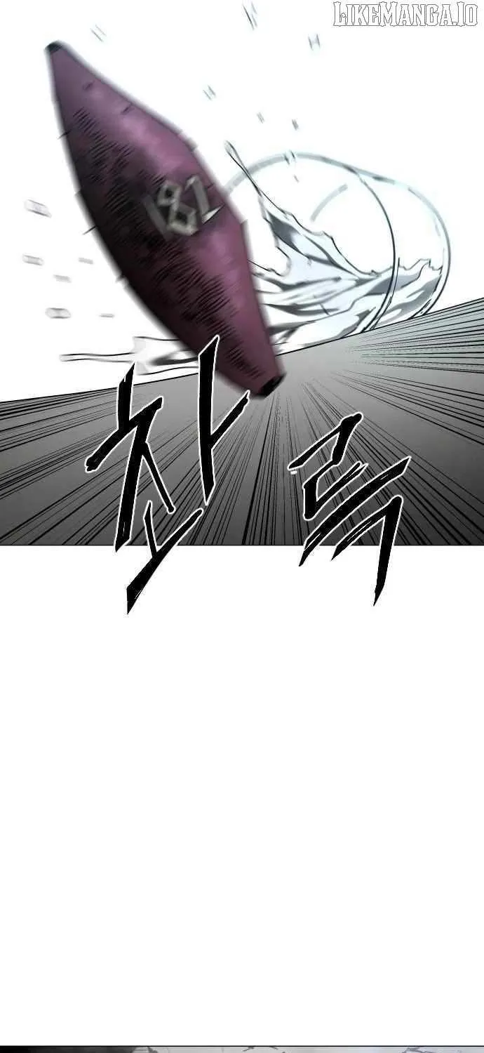 Read Fog Land chapter 6 image 65 on Lezhin
