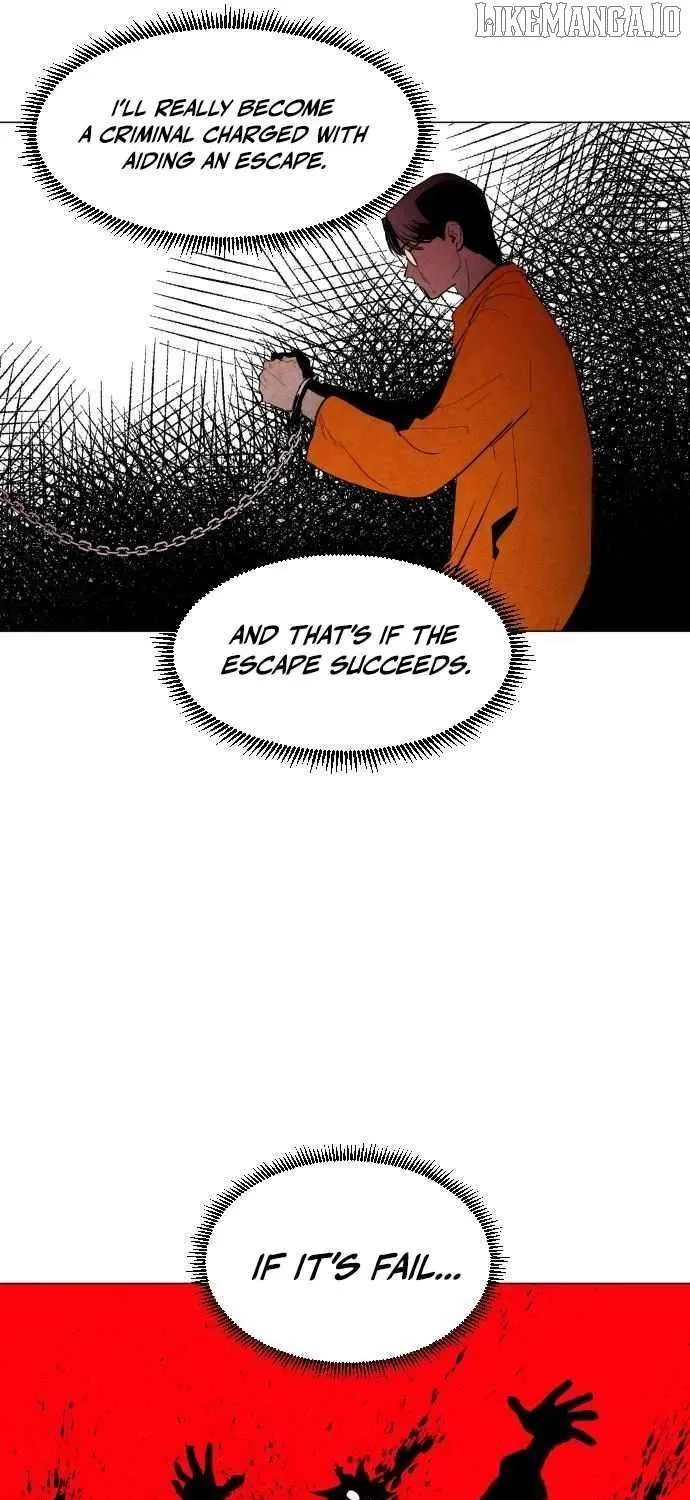 Read Fog Land chapter 6 image 7 on Lezhin
