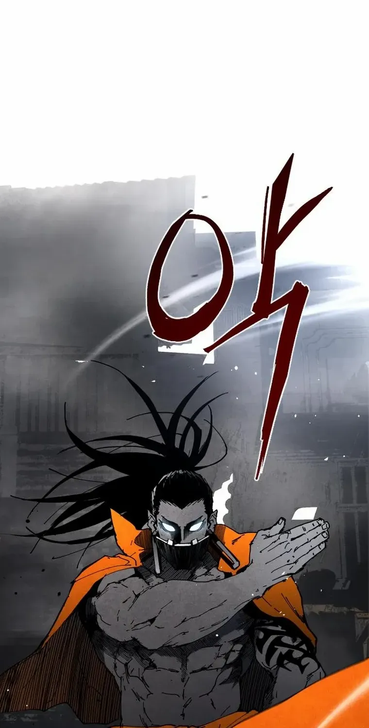 Read Fog Land chapter 7 image 46 on Lezhin