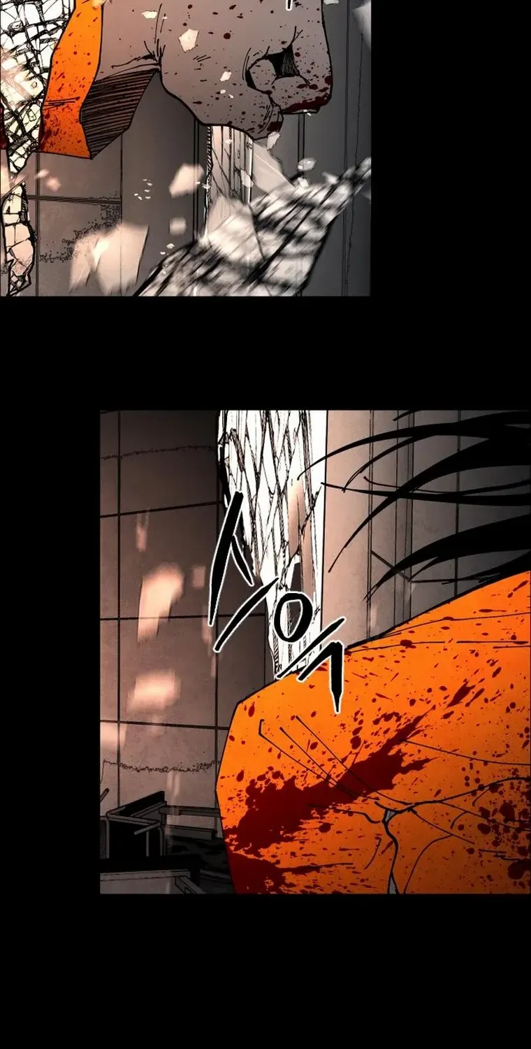 Read Fog Land chapter 7 image 60 on Lezhin
