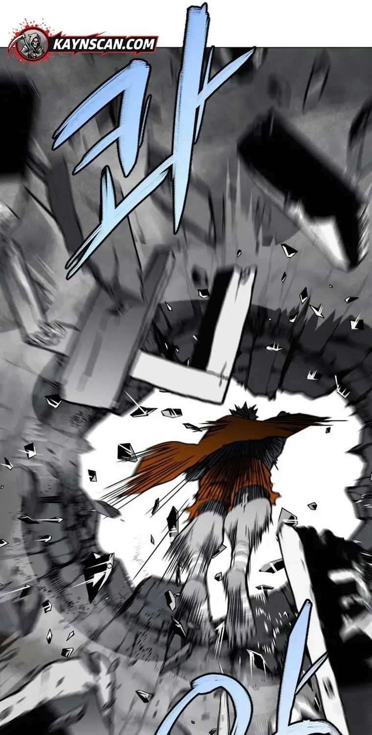 Read Fog Land chapter 7 image 7 on Lezhin